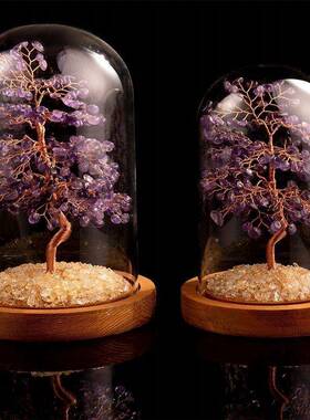 紫黄水晶紫水晶粉晶碧玺微橄榄LAU石晶招财发财树景观玻罩家居摆