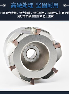TE90快进铣刀盘90度直角方肩刀盘4NKT060308快进给铣刀片替1135