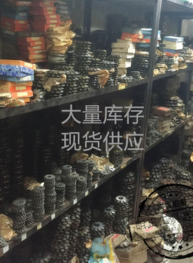 齿轮铣刀 直齿轮铣刀 盘形铣刀正齿 M1-M20老货1片包邮 直齿轮