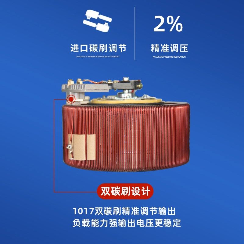 单相220V全自动家用稳压电源稳压器空调冰箱电脑电源TND稳压器SVC,淘宝优惠券,粉丝福利购,淘宝优惠卷