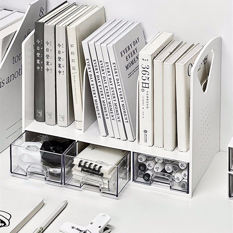 书立架置物架书挡书架学生桌面收纳宿舍创意大号收纳盒学习桌收纳,淘宝优惠券,粉丝福利购,淘宝优惠卷