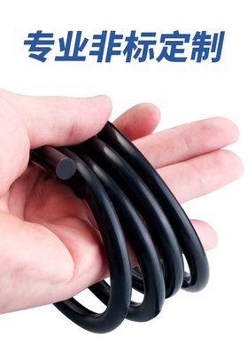 优质硅胶圆条耐高温实心硅橡胶条防水密封条软条弹性胶条黑色耐压