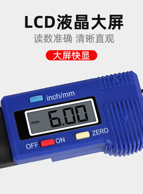 铭方TH-2混凝土数显碳化深度测量仪混凝土强度回弹仪碳化尺