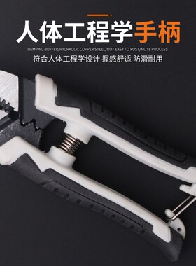 多功能电工剪刀龙骨铝扣板铁皮剪线槽剪剥线钳剥皮压线钳电缆剪刀