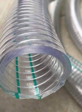 食品级水管PVC透明管 带钢丝软管不含塑化剂防冻加厚耐高温塑料管