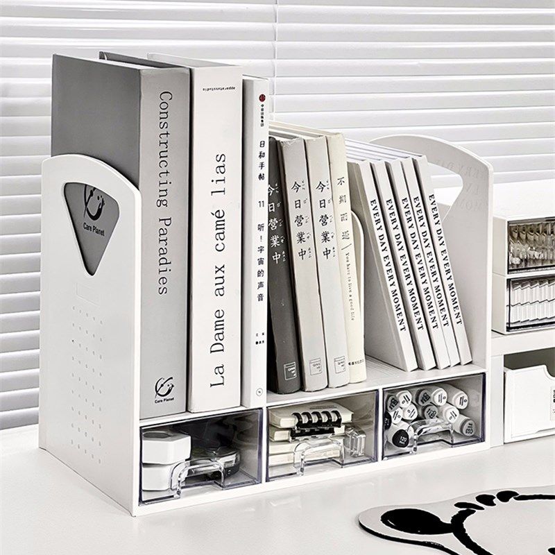书立架置物架书挡书架学生桌面收纳宿舍创意大号收纳盒学习桌收纳,淘宝优惠券,粉丝福利购,淘宝优惠卷