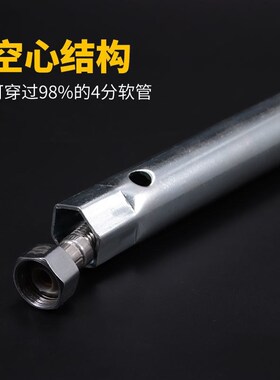 马桶扳手座便器配件进水阀螺帽安装拆卸工具马桶水箱水件扳手空心