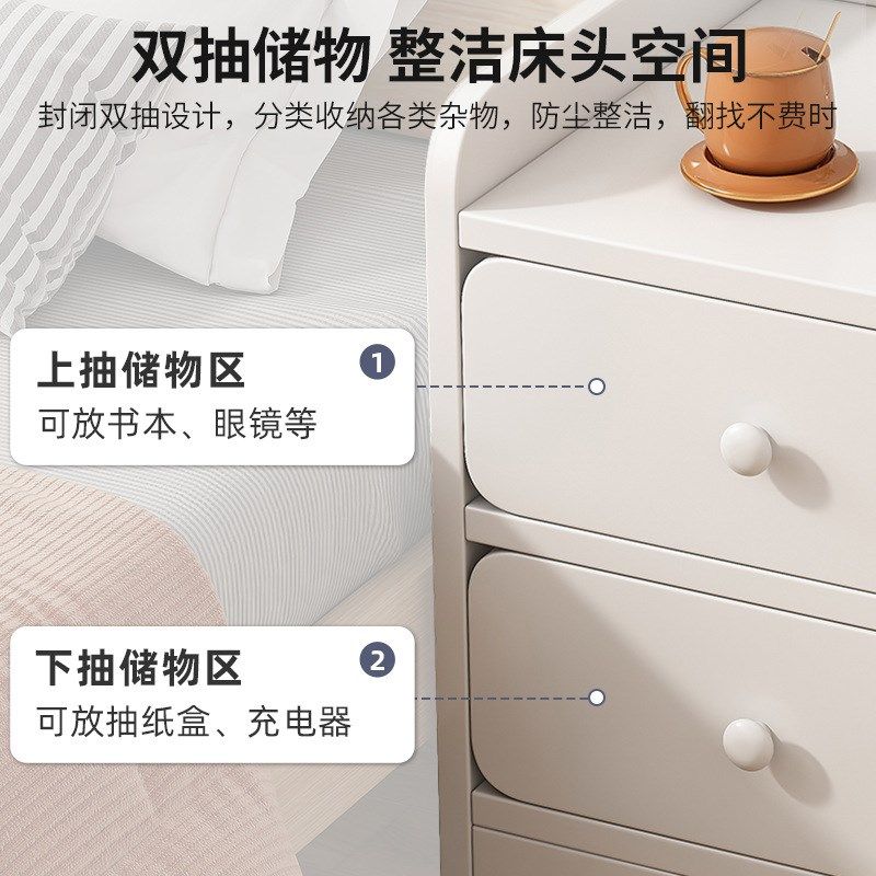 新疆包个邮床头柜简约现代卧室简易小窄柜出租房用夹缝床头置物架,淘宝优惠券,粉丝福利购,淘宝优惠卷