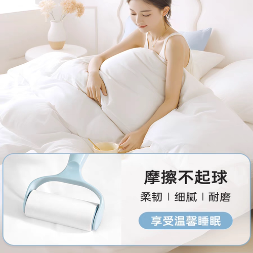 无印良品7A抑菌一次性床上四件套床单被罩枕套酒店旅行隔脏防静电 - 图2