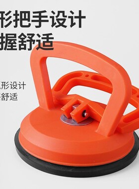 吊顶吸盘强力玻璃瓷砖吸提器铝扣板固定安装工具神器拆卸吸屏专用