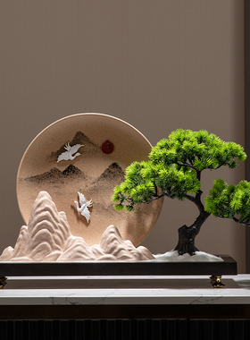 沙盘摆件新中式办公室书房装饰品老板领导桌迎客松创W意摆设工艺