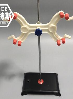 铁架台蝴蝶夹140*200*560mm塑料滴定夹铁三环滴定夹 三爪夹十字夹