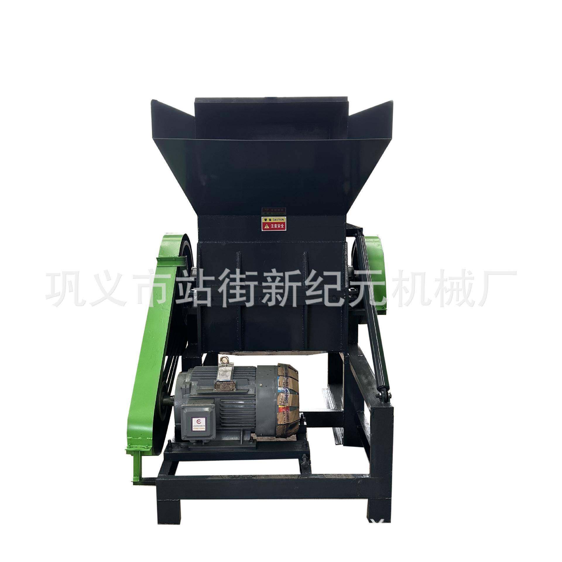 强力ABS板破碎机旧PET透明膜粉碎机PVC管材破碎机现货供应,淘宝优惠券,粉丝福利购,淘宝优惠卷