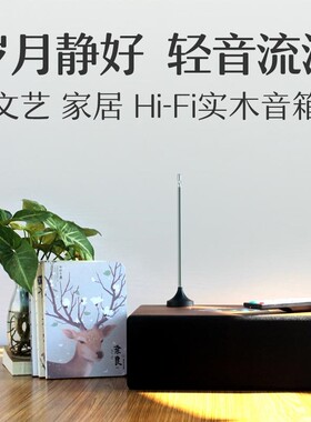 大音响超重低音炮客厅蓝牙音箱家用k歌3d环绕无线木质有源收音机