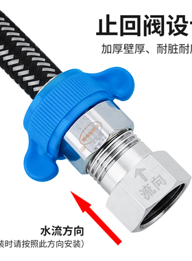 全铜马桶止逆阀单向止回阀卫生间水管防反水回水水表逆止阀热水器