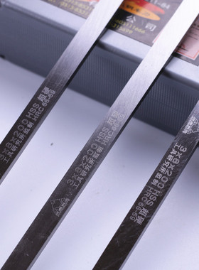 超硬白钢刀硬度66-69高速钢白钢条雕刻刀DIY刀具未开刃锋钢条刀条