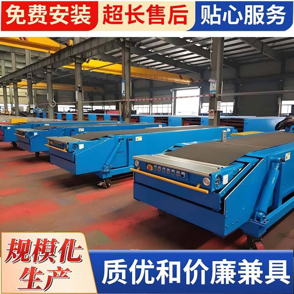 伸缩皮带输送机装卸货伸缩机双层物流快递分拣线伸缩传送带设备,淘宝优惠券,粉丝福利购,淘宝优惠卷