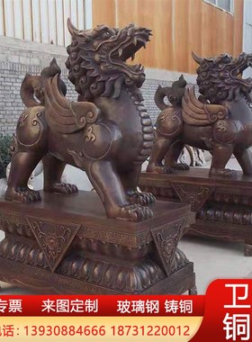 纯铜貔貅摆件公母m一对招财旺财聚财黄铜皮休客厅用皮丘貔犰摆件