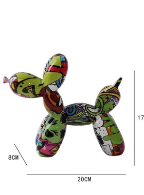 创意炫彩水转印动物涂鸦气球狗摆件家居客厅桌面办公室.软装装饰