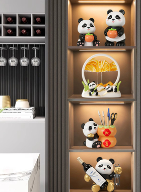 熊猫酒柜b摆件客厅家居电视柜餐边柜装饰品入户玄关柜乔迁新居礼