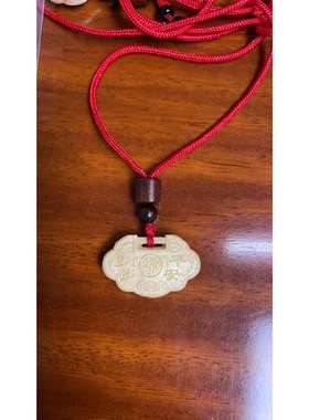 三叉苦木十二C生肖项炼吊坠