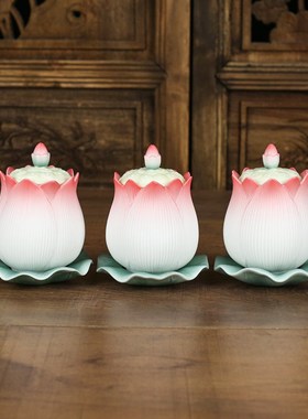 莲花圣水杯陶瓷供杯观音佛前净水杯佛H水杯供奉家用陶瓷供水杯贡