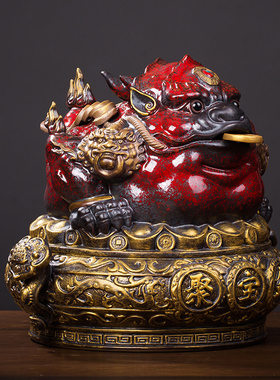 王顺招财聚财阵金蟾摆件三足大z号蟾蜍家居店铺招财进宝开业送礼