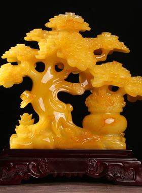 发财树摆件摇钱树招财树家居客厅酒柜F摆设装饰品公司店铺开业送