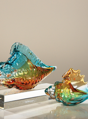轻奢艺术a琉璃多彩海螺摆件客厅酒店玄关酒柜办公室现代简约装饰