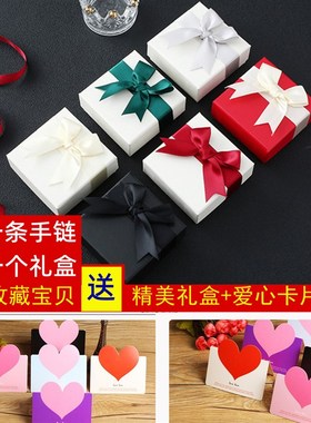 定制男女玛瑙刻字一对情侣手x链本命年学生闺蜜朋友情人圣诞节礼