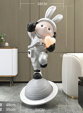 兔子客厅装饰落地k摆件灯宇航员2023兔年春节新年电视柜旁乔迁礼