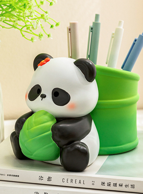 可爱熊猫笔筒桌面摆件公室装饰开学教师节礼物实用礼品2Z023新款