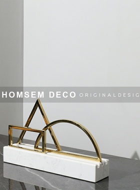 现代轻奢创意几何金属大理石工具摆件样板房间家居软X装饰品售楼