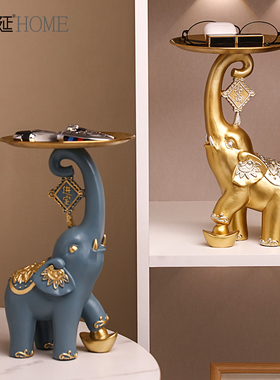 可爱大象玄关钥匙托盘摆件客厅电视柜酒柜装饰品家居X轻奢高档摆