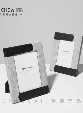 北欧现代创意时尚相框桌面摆件高级感样板房客厅S卧室玄关软装摆