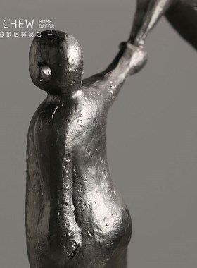 简约黑色金属拉手人物造型创意艺术D摆件现代轻奢客厅办公室样板