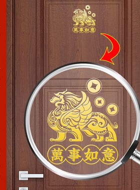 贴貔貅摆件公母一对招财旺财聚财全纯黄铜貔恘客厅家W居用皮丘貔