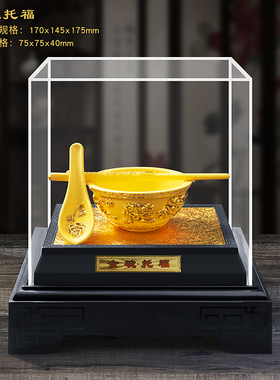 绒沙金葫芦金摆件富贵满堂办公室家居酒柜N灯饰开业活动工艺礼品