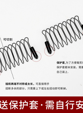 扁塌头救星隐形无痕碎发整理神器