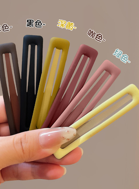 简约磨砂发夹女后脑勺前额侧边！
