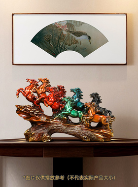 八骏雄风全铜马摆件招财客厅老板办公室马到成功装饰公.司开业礼