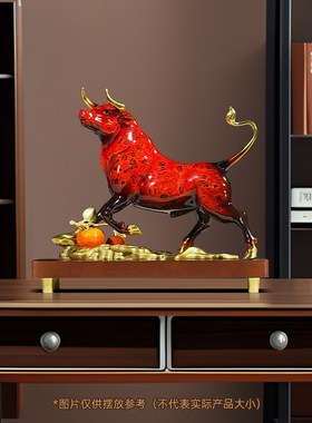 牛势高升黄铜牛摆件招财大漆工艺老板H办公室酒柜装饰公司开业礼