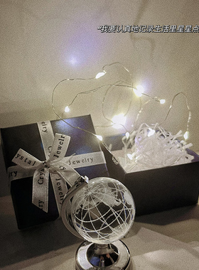 2022新款自带灯迷你水晶地球仪七彩渐变亮灯闺R蜜生日毕业开学礼