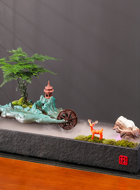 新中式假山喷g泉流水摆件招财创意鱼缸盆景家居客厅办公室桌面装