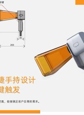 手持激光打标机小型便携式光纤金属刻字打码塑料不锈钢激光雕刻机