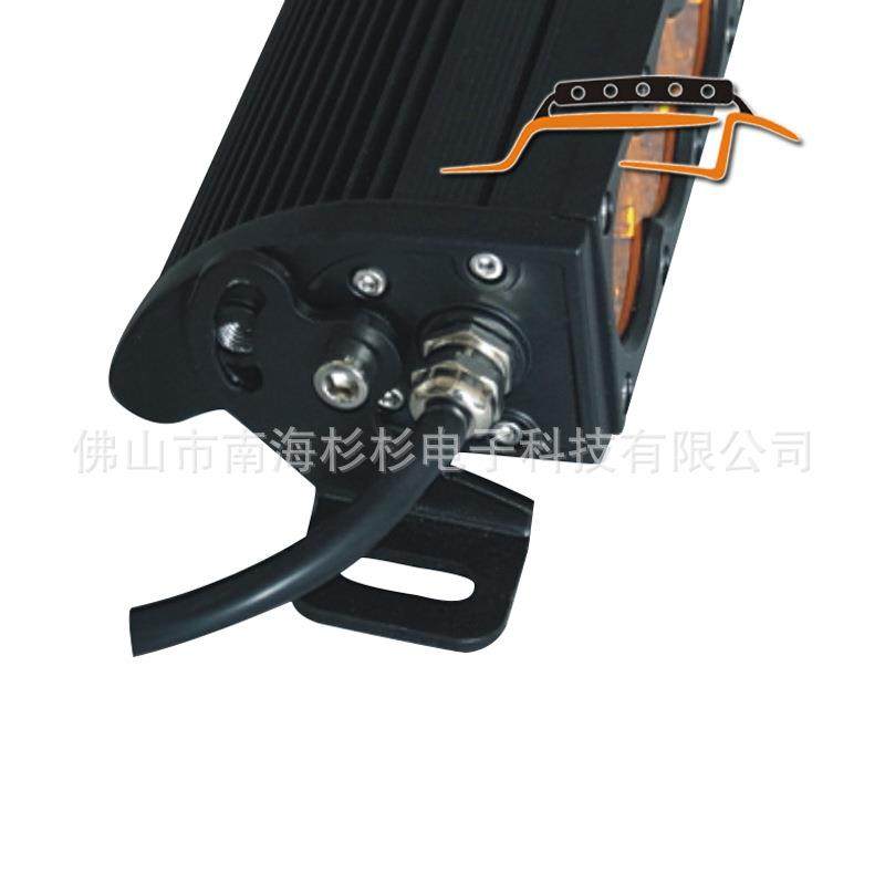 汽车灯工程车灯LED长条灯 LED工作灯 汽车射灯 应急工作灯 车载灯,淘宝优惠券,粉丝福利购,淘宝优惠卷