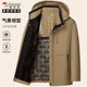 Woodpecker 2025 new winter fleece men's cotton coat