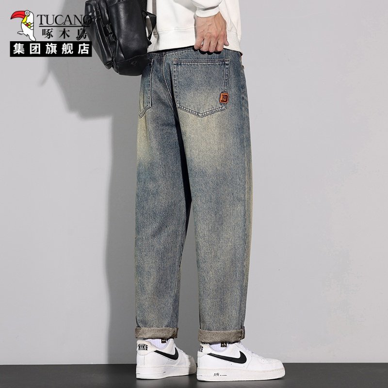 啄木鸟春秋季牛仔裤子男款潮牌2026新款复古宽松直筒美式休闲长裤,淘宝优惠券,粉丝福利购,淘宝优惠卷