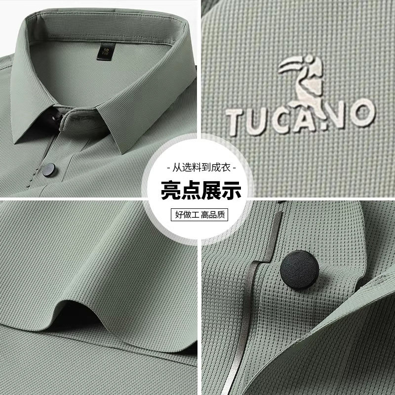 啄木鸟集团官方爸爸夏季套装2026新款中年POLO衫男装冰丝短袖t恤,淘宝优惠券,粉丝福利购,淘宝优惠卷