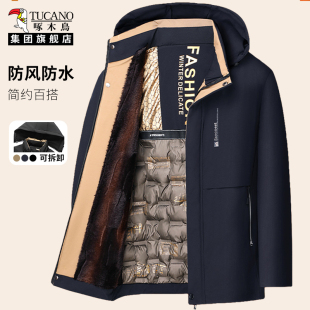 啄木鸟冬季加绒加厚棉服
